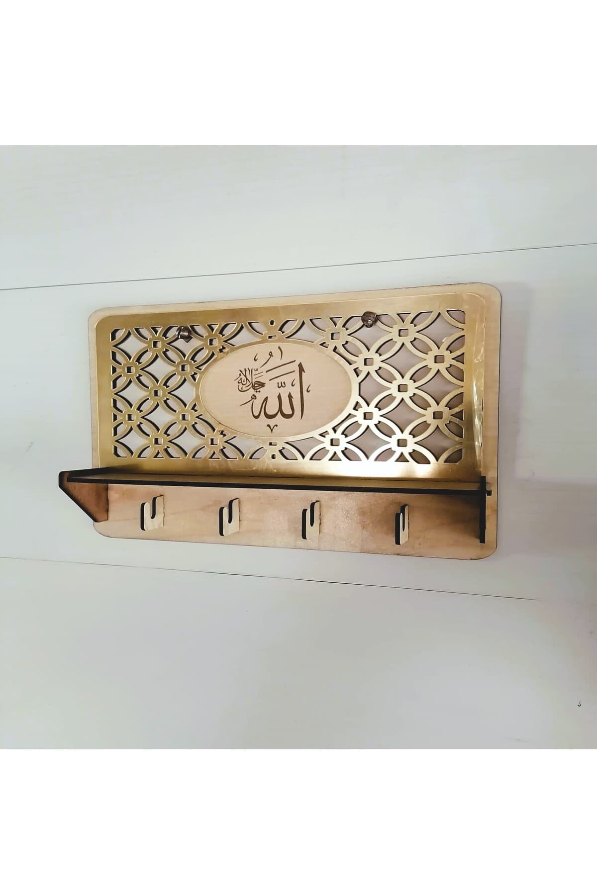 Ahşap Dekoratif Anahtarlık Askısı Allah yazılı