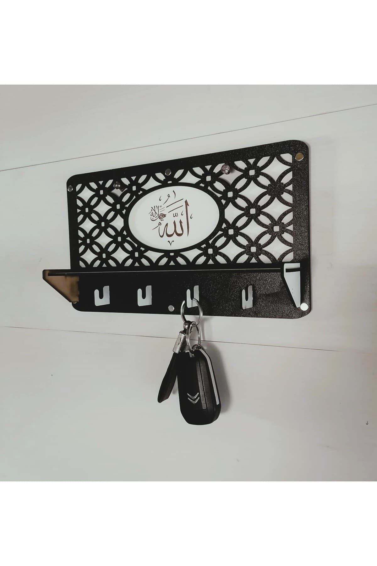 bilge Ahşap Dekoratif Anahtarlık Askısı Allah yazılı - Detay