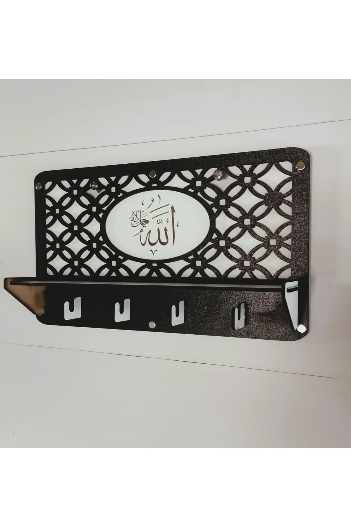 bilge Ahşap Dekoratif Anahtarlık Askısı Allah yazılı