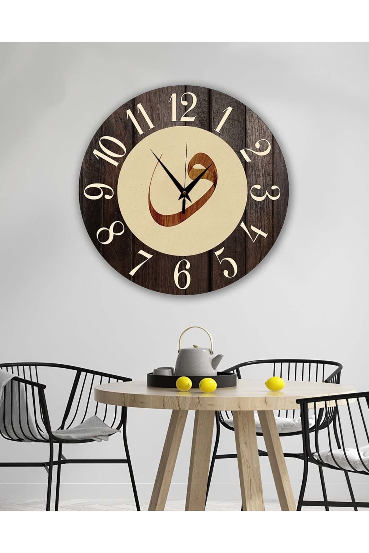 bilge Retro Tasarımlı Duvar Saati 35 x 35 CM