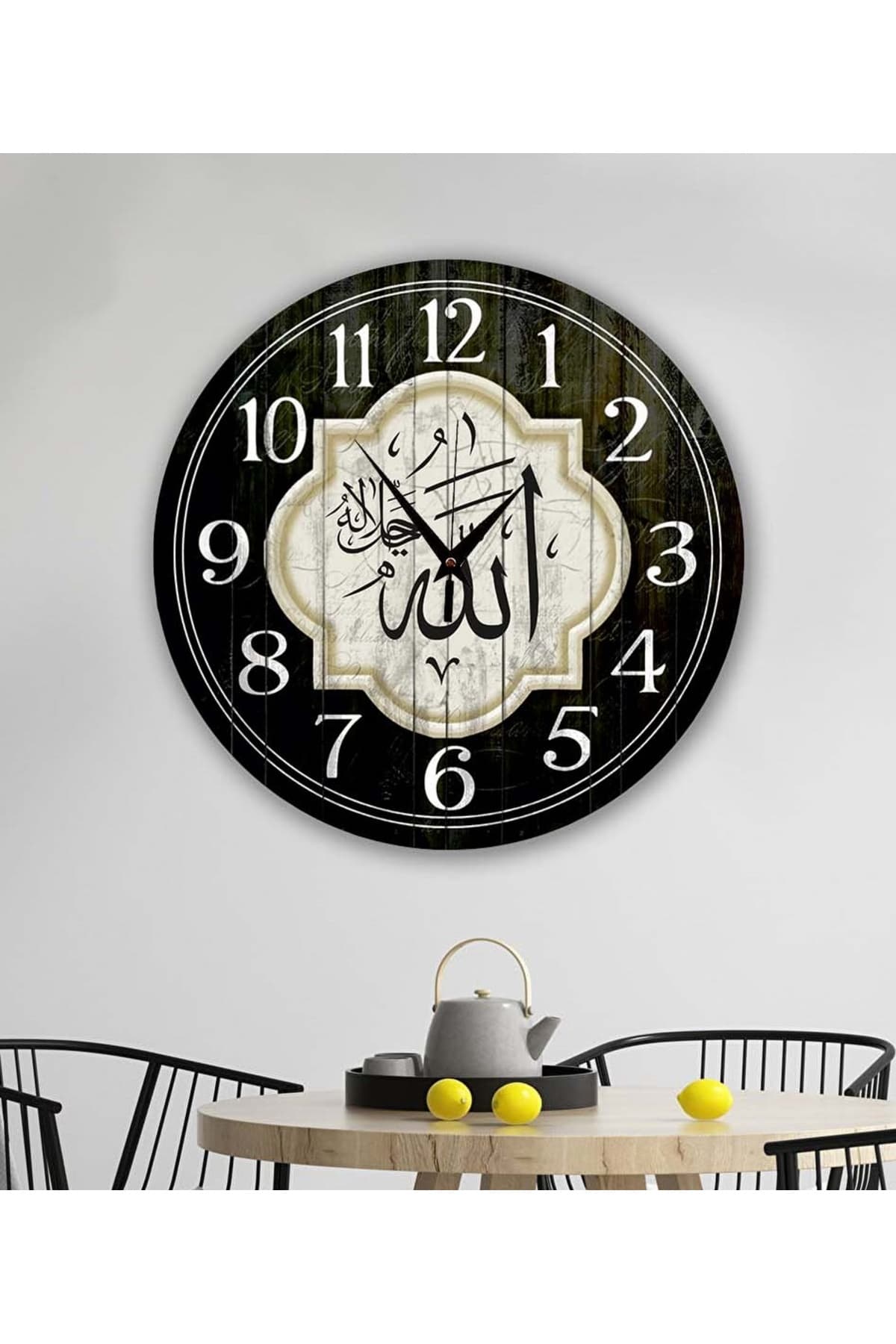 bilge Tasarım retro Allah lafız detaylı Duvar Saati 35 x 35CM