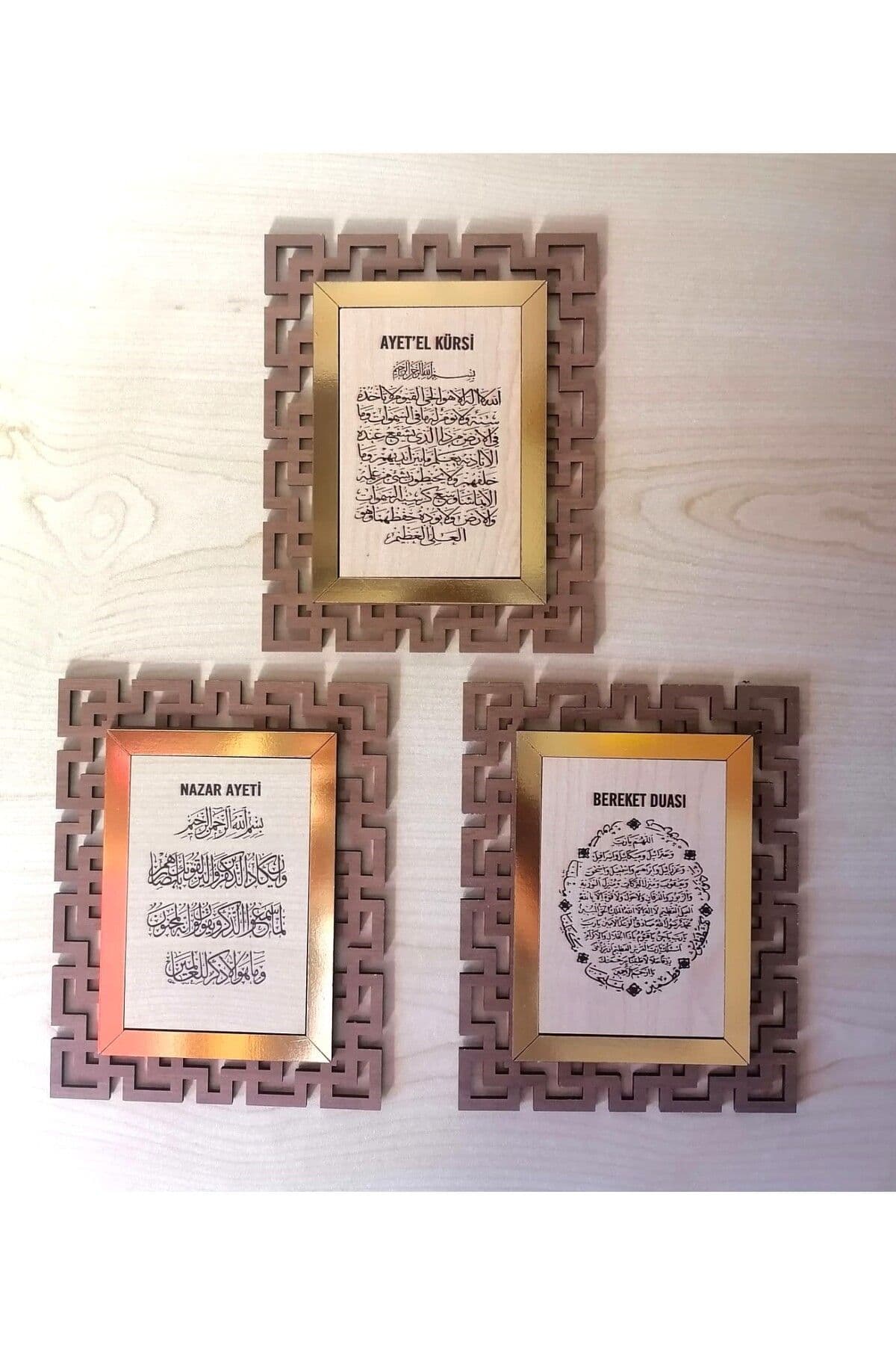 BİLGE LAZER Otantik Hediyelik 3 lü Ayet'el Kürsi & nazar Duası & bereket Duası
