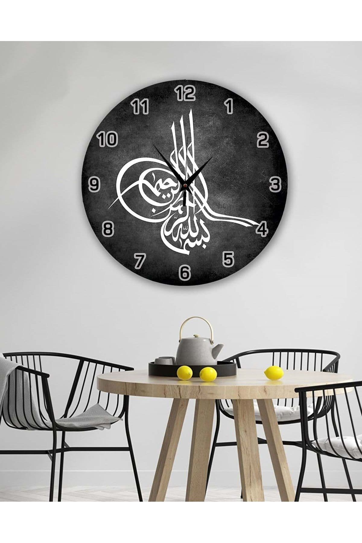 Retro Tasarımlı Duvar Saati 35X35 CM