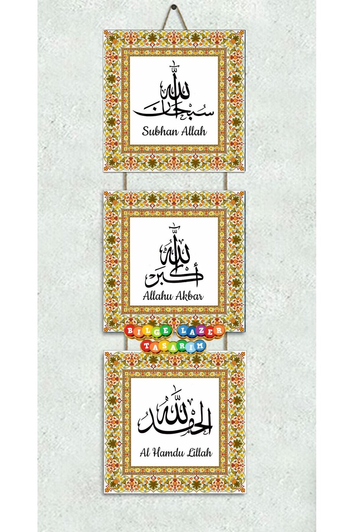 Otantik Hediyelik halatlı dekoratif tablo detaylı 3 lü set subhan Allah.Allahu Ekber.Al Hamdu Lillah