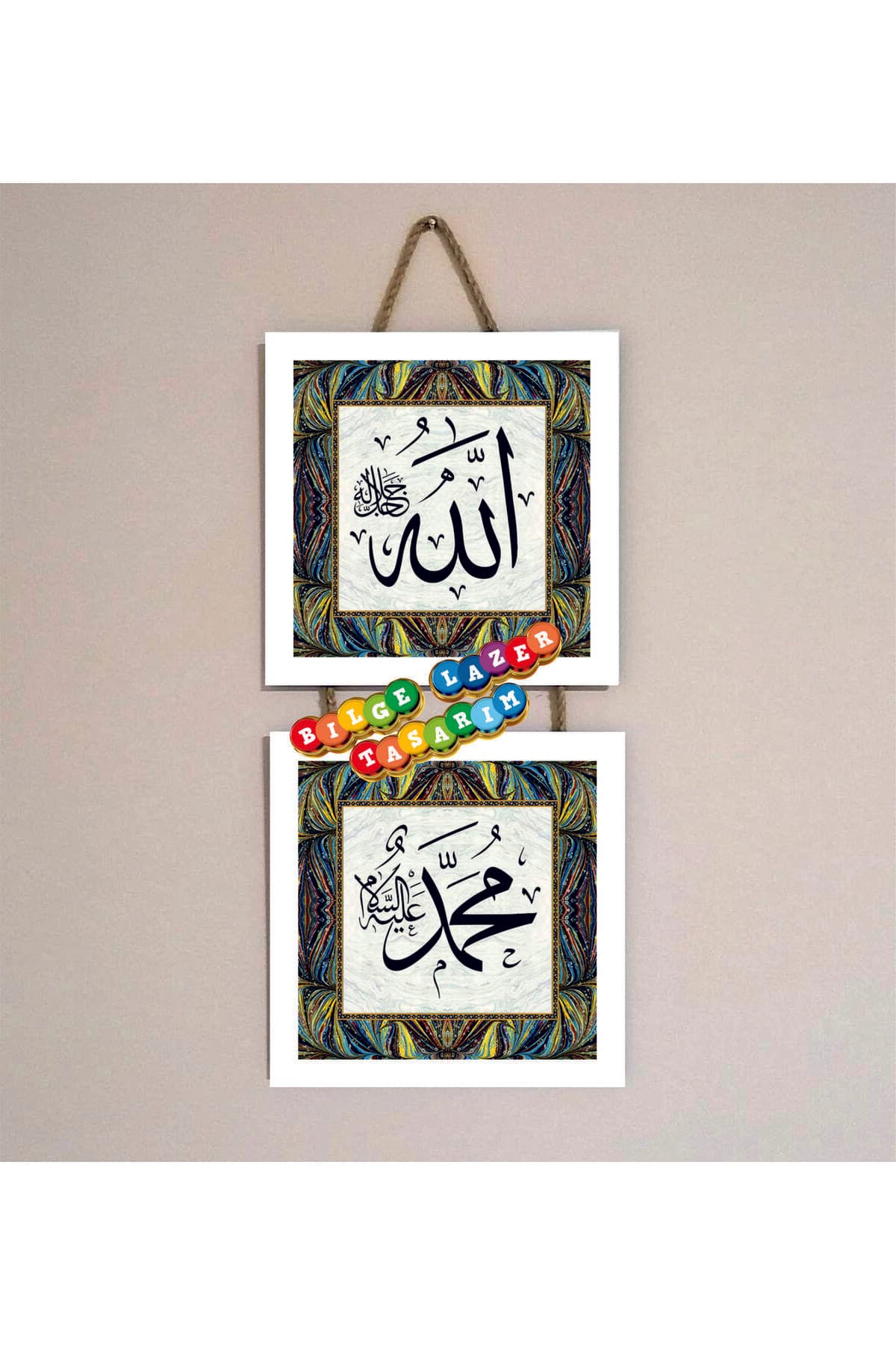 Otantik Hediyelik 2 Li Allah & Hz. Muhammed Seti - Detay