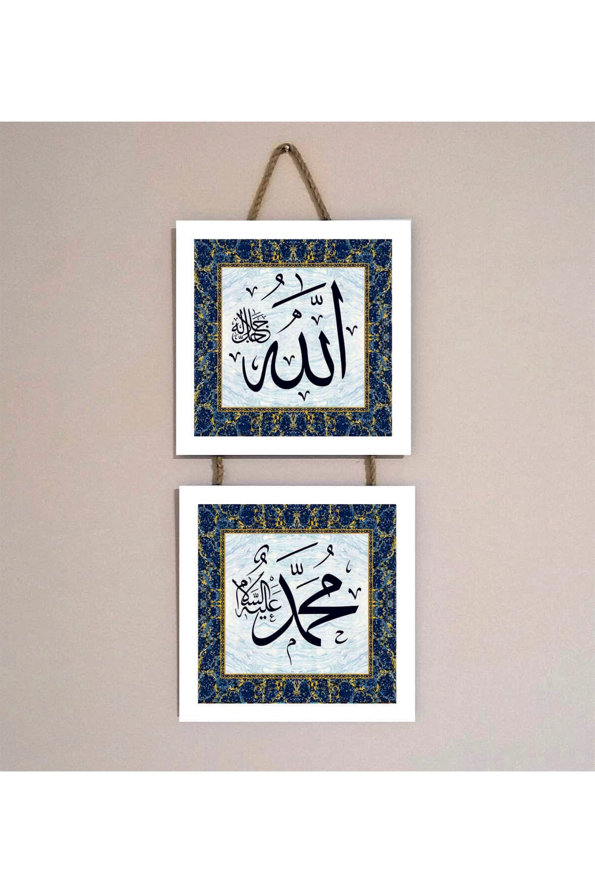 Otantik Hediyelik 2 Li Allah & Hz. Muhammed Seti - Detay