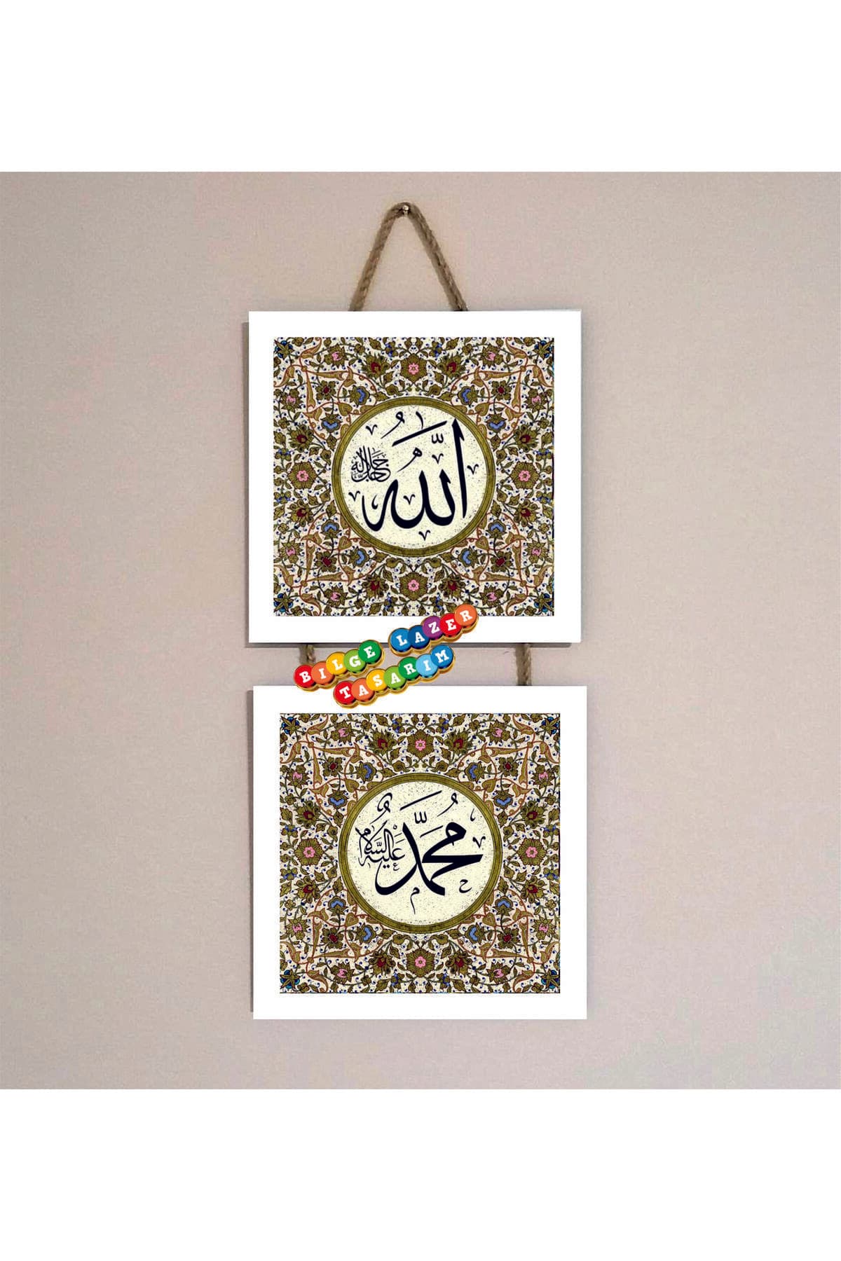 Otantik Hediyelik 2 Li Allah & Hz. Muhammed Seti