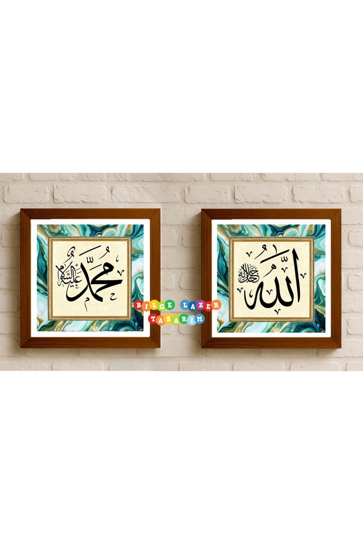 Otantik Hediyelik 2 Li Allah & Hz. Muhammed magnet seti