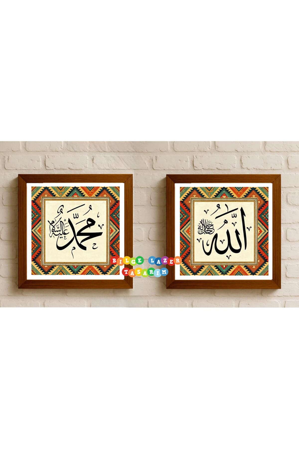 Otantik Hediyelik 2 Li Allah & Hz. Muhammed magnet seti
