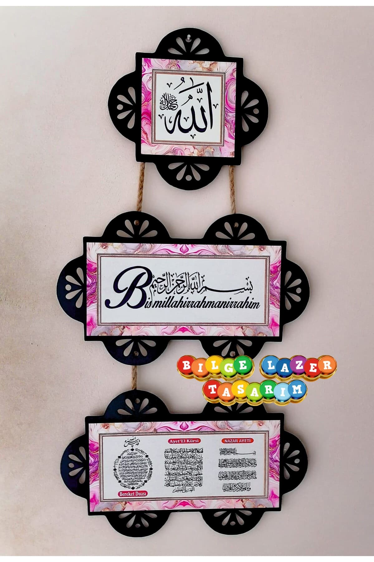 BİLGE İslami Asma Tablo(Allah-Besmele-Ayet’el Kürsi–Nazar Duası–Bereket Duası)Ahşap Duvar Panosu