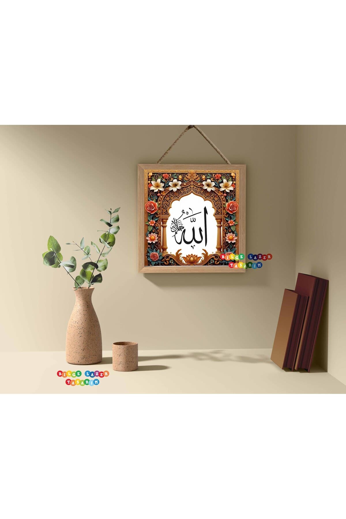 Modern Tasarım Ev Ofis İşyeri Dekorasyon duvar tablosu ahşap çerçeveli halat detaylı ( 20 x 20 cm )