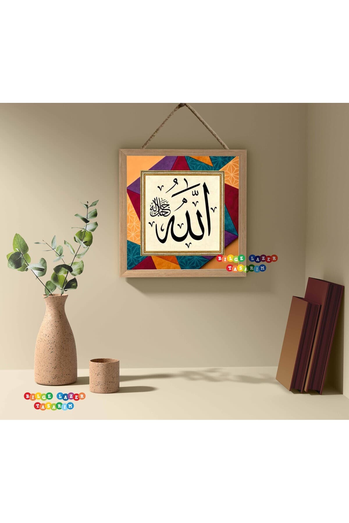 Modern Tasarım Ev Ofis İşyeri Dekorasyon duvar tablosu ahşap çerçeveli halat detaylı ( 20 x 20 cm )