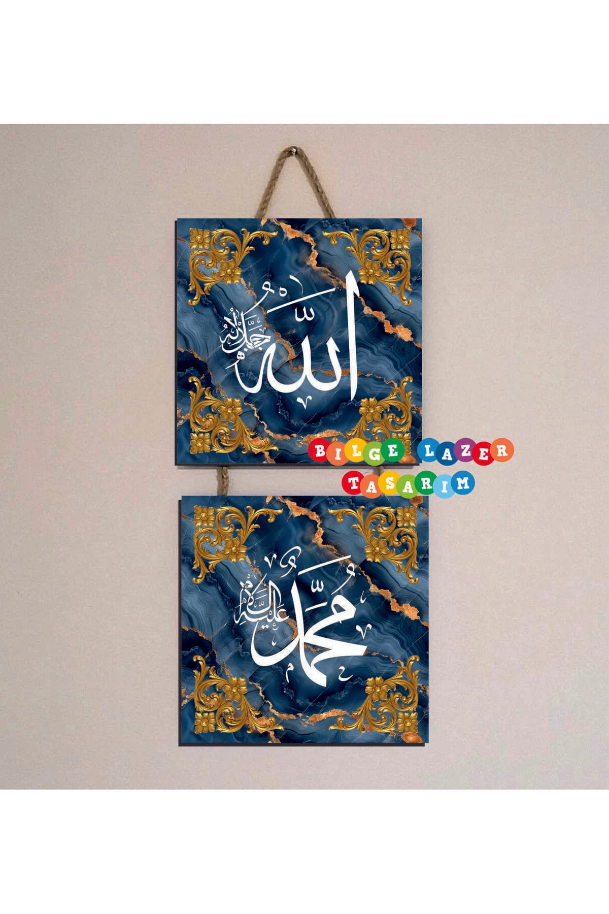 Otantik Hediyelik 2 Li Allah & Hz. Muhammed Seti