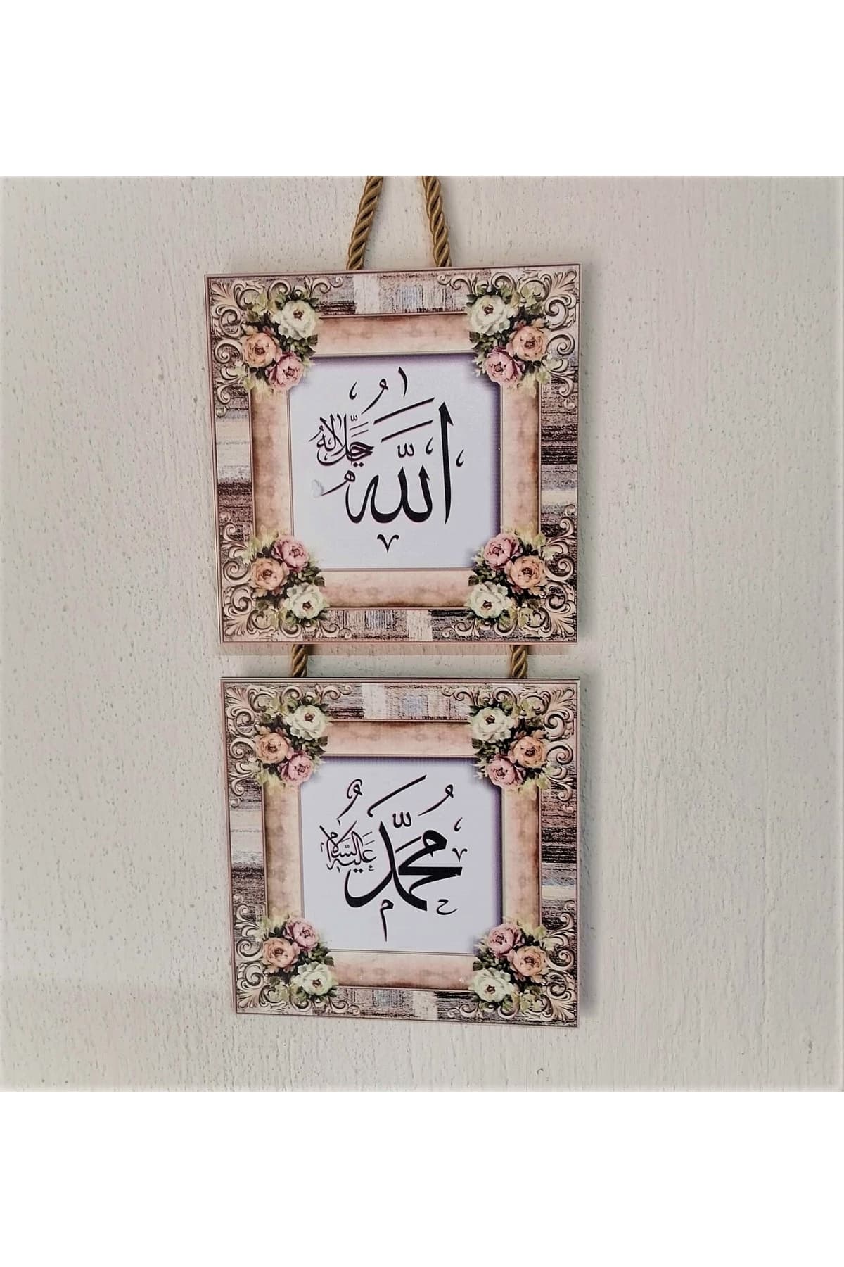 Otantik Hediyelik 2 Li Allah & Hz. Muhammed Seti