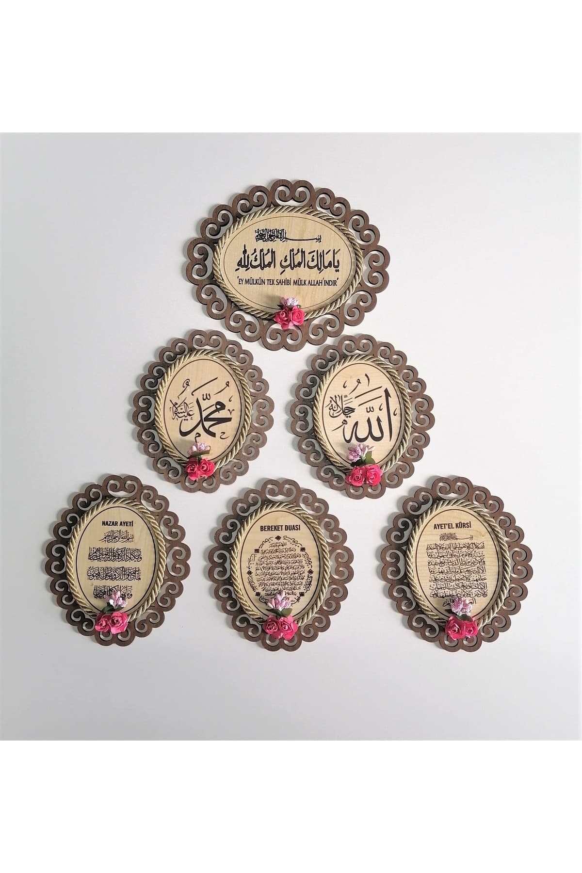 Deprem Duası Ve 5 'li Allah & Hz. Muhammed&ayet'el Kürsi&nazar Duası&bereket Duası